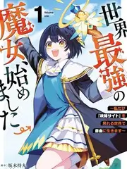 声优访谈综艺资讯配图